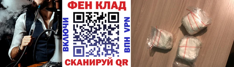 Amphetamine 98%  Купить где  Новочеркасск 