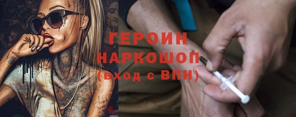 круглые Заволжск