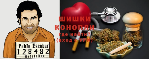 круглые Заволжск