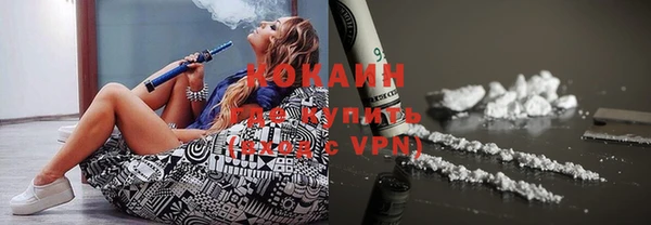 jwh Заволжье