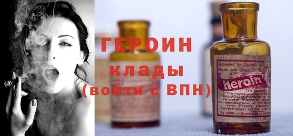 каннабис Елизово