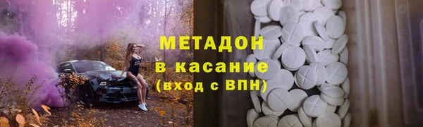 jwh Заволжье