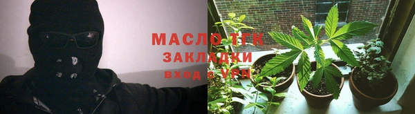 дживик Заводоуковск