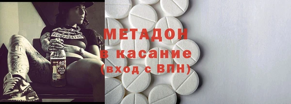 дживик Заводоуковск
