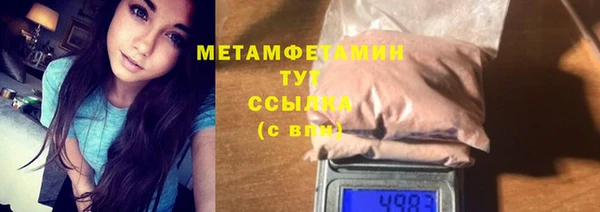 jwh Заволжье