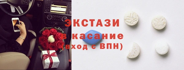 дживик Заводоуковск
