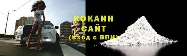 меф Елабуга