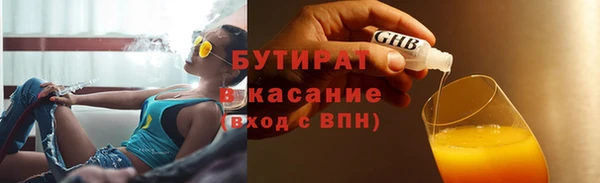 дживик Заводоуковск