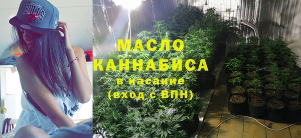 круглые Заволжск