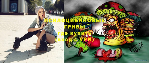 jwh Заволжье