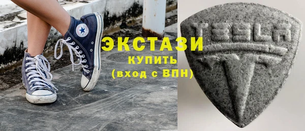 jwh Заволжье