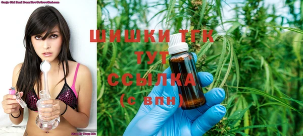 jwh Заволжье