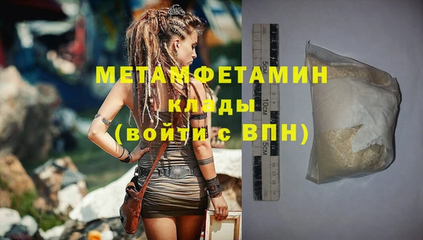 дживик Заводоуковск