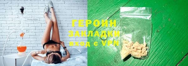дживик Заводоуковск