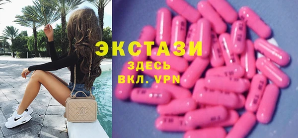 jwh Заволжье