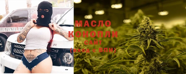 круглые Заволжск