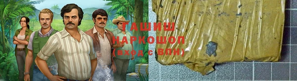 jwh Заволжье