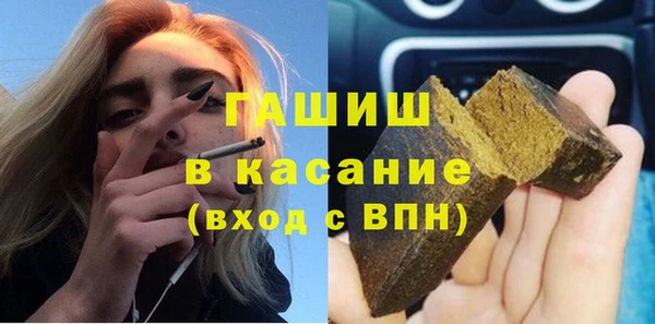 скорость Ельня