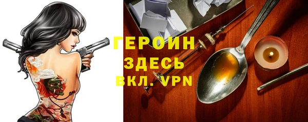 каннабис Елизово