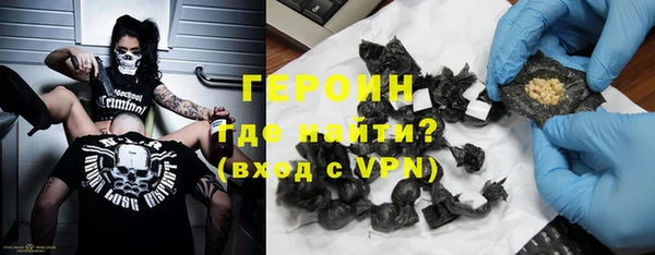 jwh Заволжье
