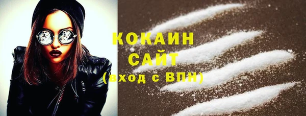 jwh Заволжье