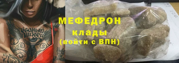 дживик Заводоуковск