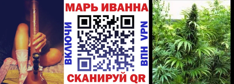Бошки Шишки THC 21%  Купить  Новочеркасск 